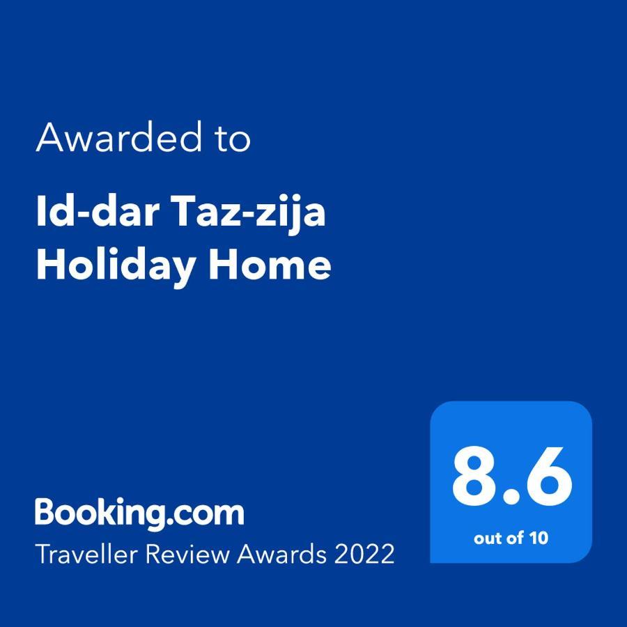 Id-Dar Taz-Zija Holiday Home Including Pool & Garden Siggiewi 外观 照片